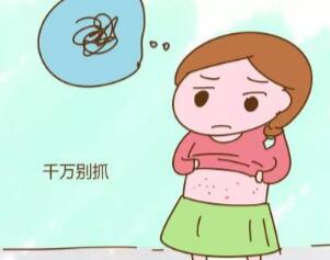 湿疹的护理事项有哪些